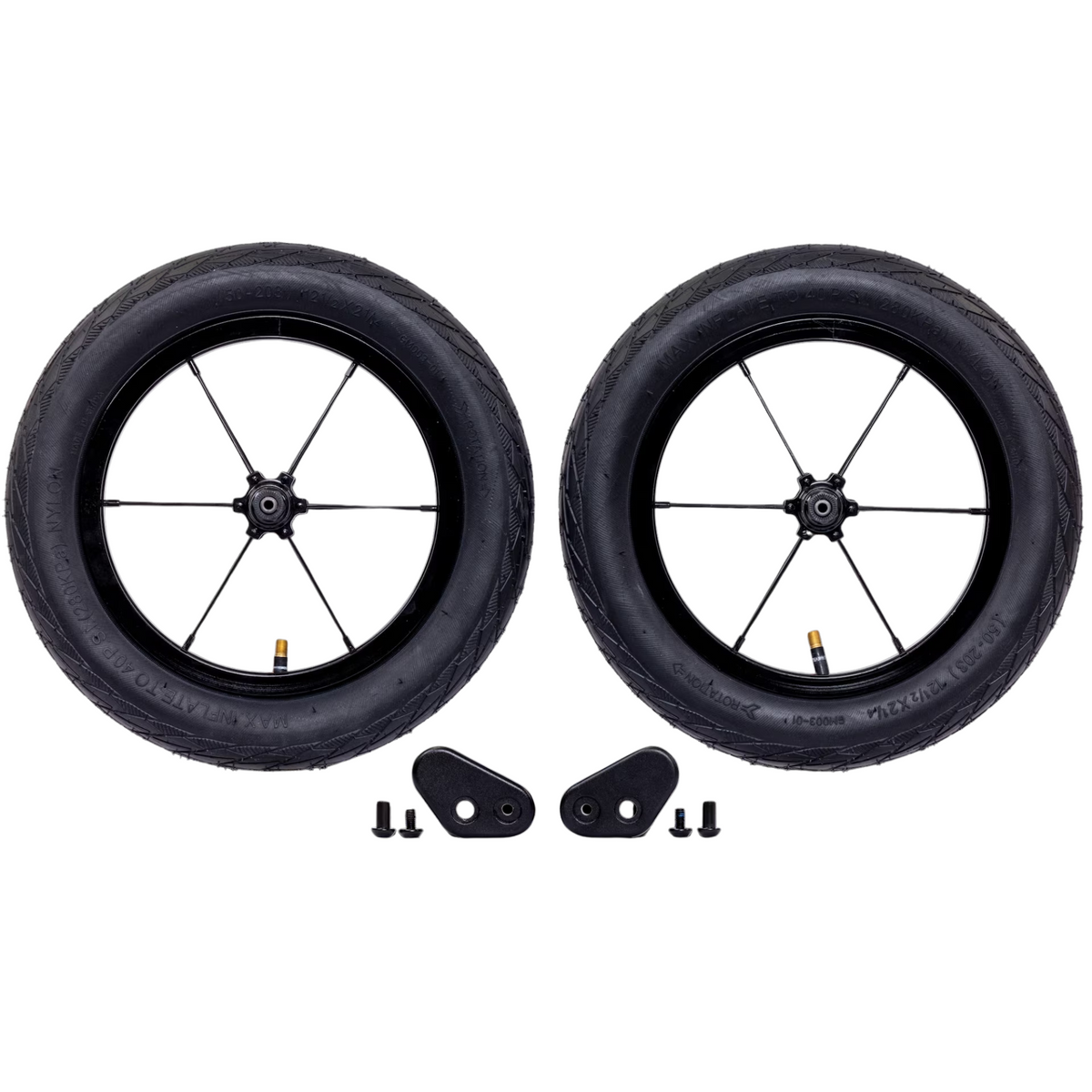 Puky NEXT Upgrade Set 14"